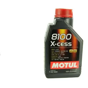 Comparateur de prix : Huile moteur MOTUL 8100 X-Cess 5W40 1L