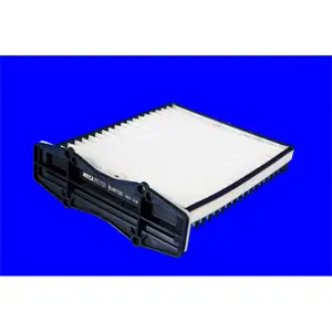 Comparateur de prix : MECAFILTER Filtre d'habitacle pour LAND ROVER: Freelander (Ref: ELR712...