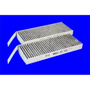 MECAFILTER Filtre d'habitacle pour RENAULT: Latitude (Ref: JKR7293) pas cher