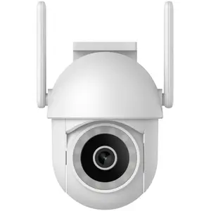 Caméras de surveillance : OPTEX - 990521 pas cher