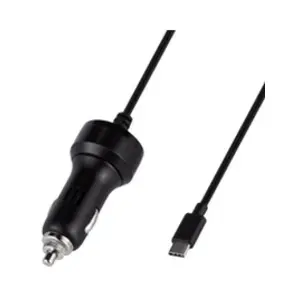 Comparateur de prix : Chargeur allume-cigare Konix Noir 2A pour Nintendo Switch