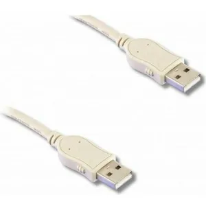Comparateur de prix : Lineaire PCUSB210C câble USB USB 2.0 1,8 m USB A Beige