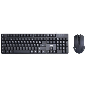 Comparateur de prix : Ensemble Clavier et Souris - WE - Filaire - Ergonomique - Noir - Compact