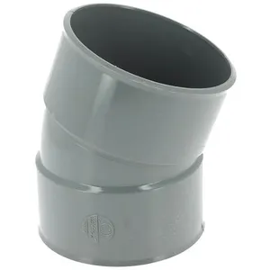 Coude PVC 20° - NICOLL - CX22 - 125 mm - Femelle/Femelle - IntérieurVendu paramazon