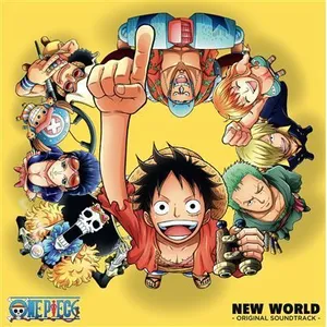 Comparateur de prix : KANAM MUSIC One Piece : New World Édition Limitée Vinyle Rouge et Jaune