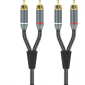 Câble RCA ADEQWAT RCA stéréo 1.50M pas cher