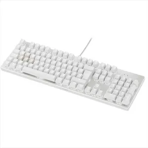 Clavier gamer SKILLKORP K15 BLANCVendu parboulanger