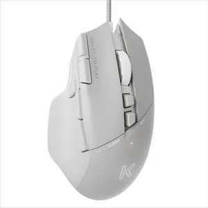 Souris Gamer Filaire SKILLKORP M15 BLANCHE V2 Progress TU pas cher