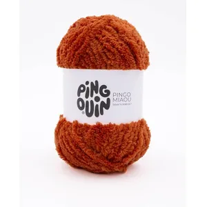 Fil à tricoter PINGO MIAOU - 100GR - Pingouin(...) - Caramel Orange pas cher