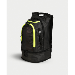 Sac à Dos Sportif - ARENA - Fastpack 3.0 - 40 Litres - Hydrofuge - Confort Ergonomique pas cher