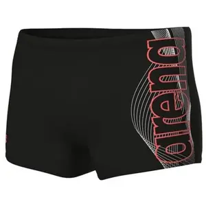 Arena - Basic Swim Short - Maillot de bain Sage - 80 pas cher