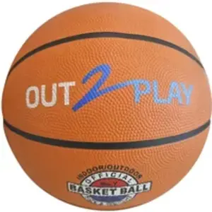 Comparateur de prix : Out2play Ballon De Basket T7 Marron