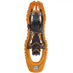 Comparateur de prix : Raquettes à neige TSL symbioz hyperflex ajust Jaune 37/44 MAG2910066