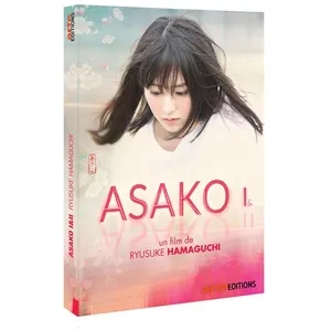 Arte Editions Asako I et II DVD pas cher