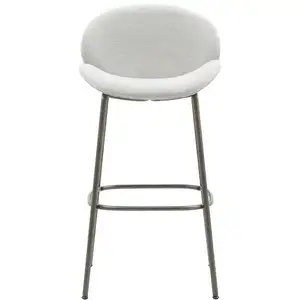 Tabouret BLOOM coloris beige pas cher