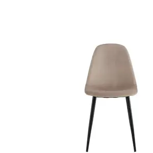 Chaise tissu JENNA coloris beige pas cher