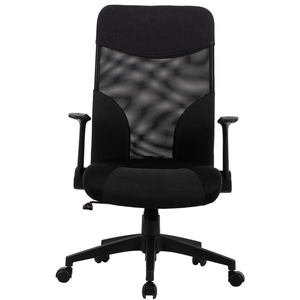 Chaise de bureau ASHEN coloris noir pas cher