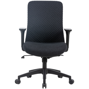 Chaise de bureau NEONIA coloris noir pas cher