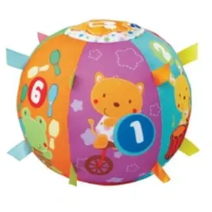 Comparateur de prix : VTECH BABY - Magi Balle d’Éveil des P'tits Copains