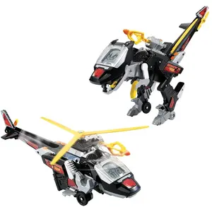 VTech - Switch - Go Dinos Hélicoptère, Le vélo-Rappeur, - 3480-141467 pas cher