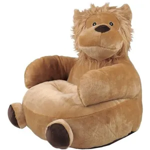 Comparateur de prix : Pouf pour enfant lion