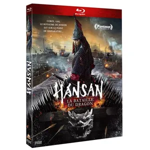 Comparateur de prix : M6 Hansan : La Bataille du dragon Blu-ray
