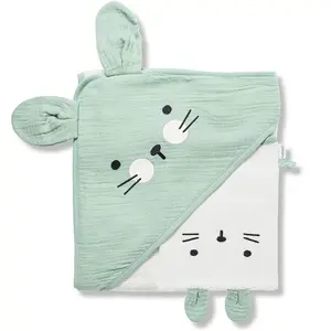 Maïka Cape de bain bébé Vert Lapin pas cher
