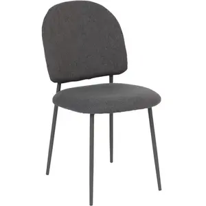 Comparateur de prix : Chaise Kamili gris - Atmosphera createur d'interieur - Gris