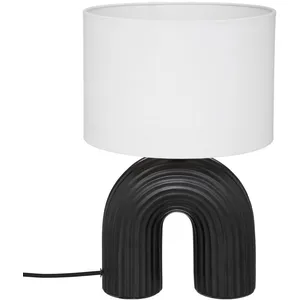 Comparateur de prix : ATMOSPHERA Créateur d'intérieur - Lampe à Poser sur Pied Eidel 40cm Noir & Blanc