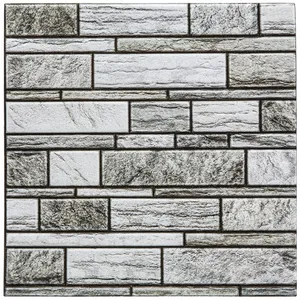 Atmosphera - Lot de 2 Stickers - carrelage - Gris - 30x30 cmVendu parcarrefour