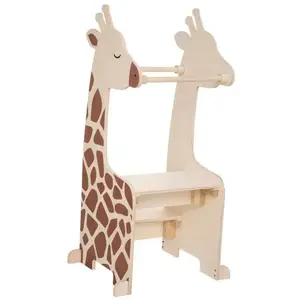 Atmosphera, Createur D'Interieur Tour D'observation Enfant, Girafe, Beige pas cher
