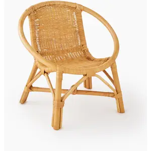 Comparateur de prix : Fauteuil Enfant Rotin Leo Beige Atmosphera