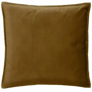 Atmosphera Créateur D'intérieur - Coussin lilou coton mordoré 45x45cm