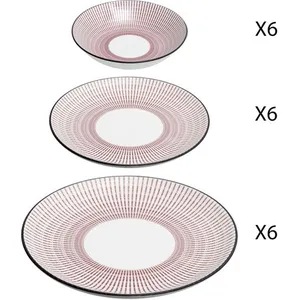 SECRET DE GOURMET Service 18 pièces en porcelaine LUNIS pas cher