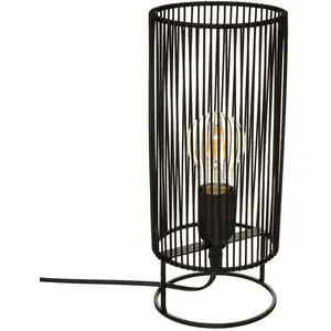 Comparateur de prix : Atmosphera Créateur d'intérieur - Lampe sur Pied Design Nora 30cm Noir