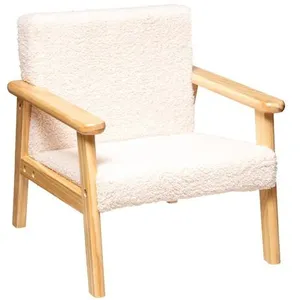 Comparateur de prix : Fauteuil Pour Enfant Basile Ecru Atmosphera