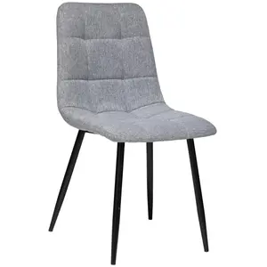 Comparateur de prix : Chaise tissu Sirac gris clair pieds métal Atmosphera - Gris clair