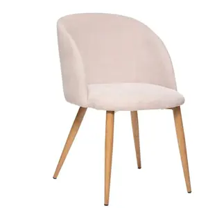 Comparateur de prix : Atmosphera Créateur D'intérieur - Fauteuil Celeste velours côtelé beige