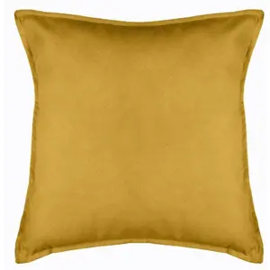 Comparateur de prix : Paris Prix coussin lilou - 55 x 55 cm - ocre
