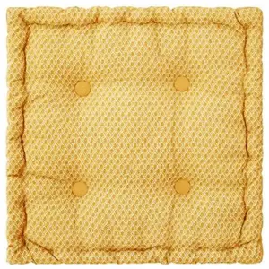 Comparateur de prix : Paris Prix Coussin de sol en coton - 40 x 40 x 8 cm - Ocre