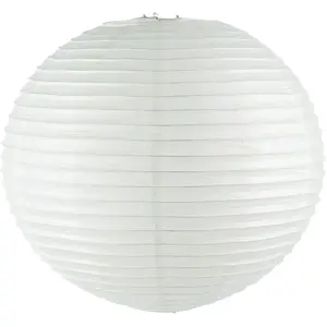 Comparateur de prix : Lanterne boule blanche en papier - ATMOSPHERA - Ø 60 - Intérieur - 25 W