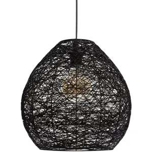 Comparateur de prix : Suspension Mona noire D34 Atmosphera - Noir