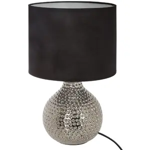 Comparateur de prix : Atmosphera - Lampe à poser design martelé Angie - H. 38 cm - Argent - Angie