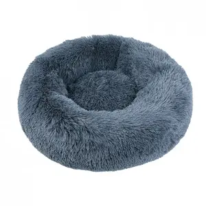 Brandy Corbeille Chien ronde moelleuse grise - Ø 50 cm