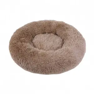 Couchage - Wouapy Corbeille ronde moelleuse Beige - Ø 60 cm pas cher