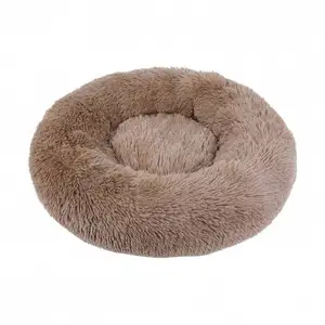 Couchage Chien - Wouapy Corbeille ronde moelleuse Beige - Ø 90 cm pas cher