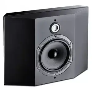 Focal CHORUS SR700 STOCK B - Enceinte surround pas cher