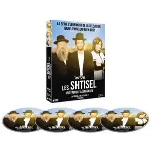 PRETTY PICTURE Une famille à Jérusalem - 4 DVD Digipack