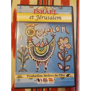 Ateliers du film Israël et Jérusalem pas cher