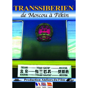Comparateur de prix : Bqhl Productions Cnt Transsibérien : De Moscou à Pékin